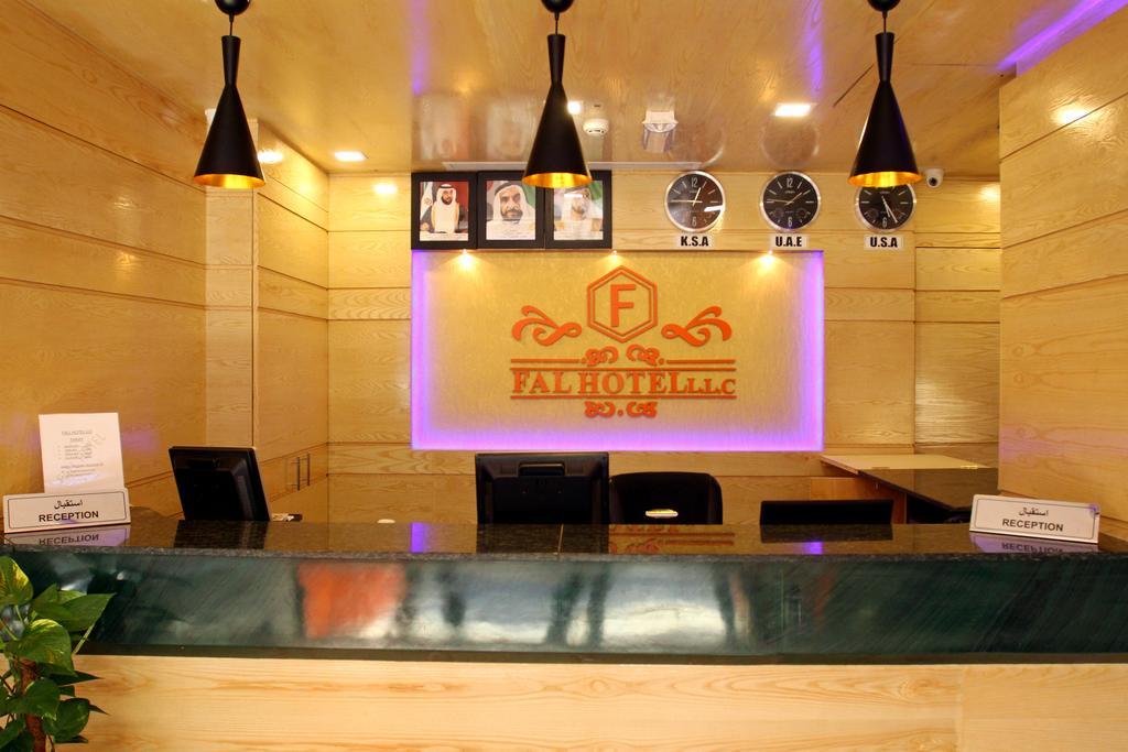 Fal Hotel L.L.C Dubai Luaran gambar
